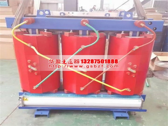 淮北SCB14-2000KVA干式变压器