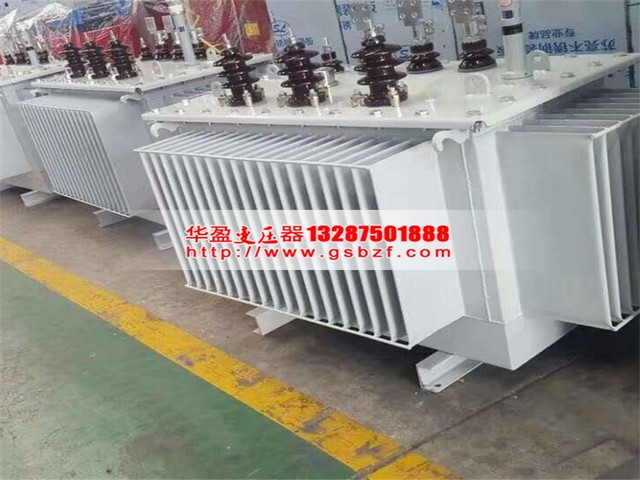 淮北S13-4000KVA油浸式变压器