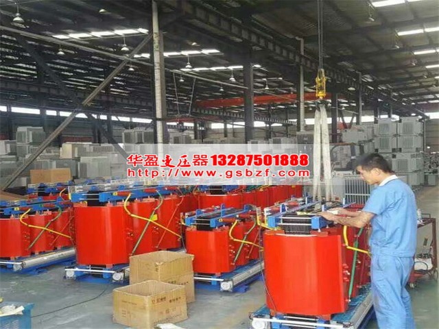 淮北SCB11-1600KVA干式变压器