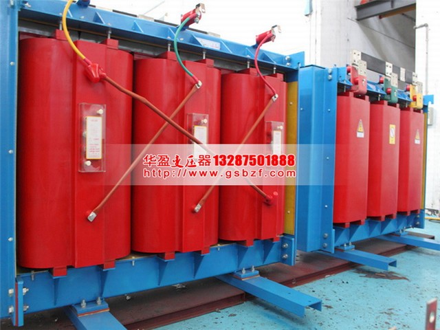淮北SCB12-800KVA干式电力变压器